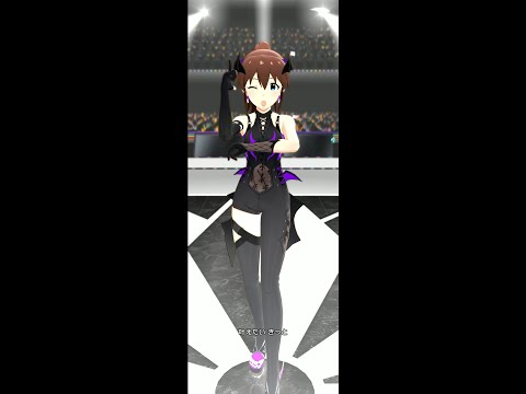 [MV][縦]【ミリシタ】夢にかけるRainbow（佐竹美奈子 2Pカラー衣装オリジナルヘアカラー ソロ）