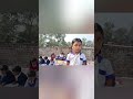 Basic Shiksha