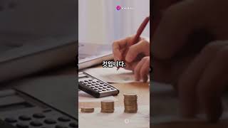 연금저축과IRP계좌 ETF운용시 발생하는 치명적 단점 두가지