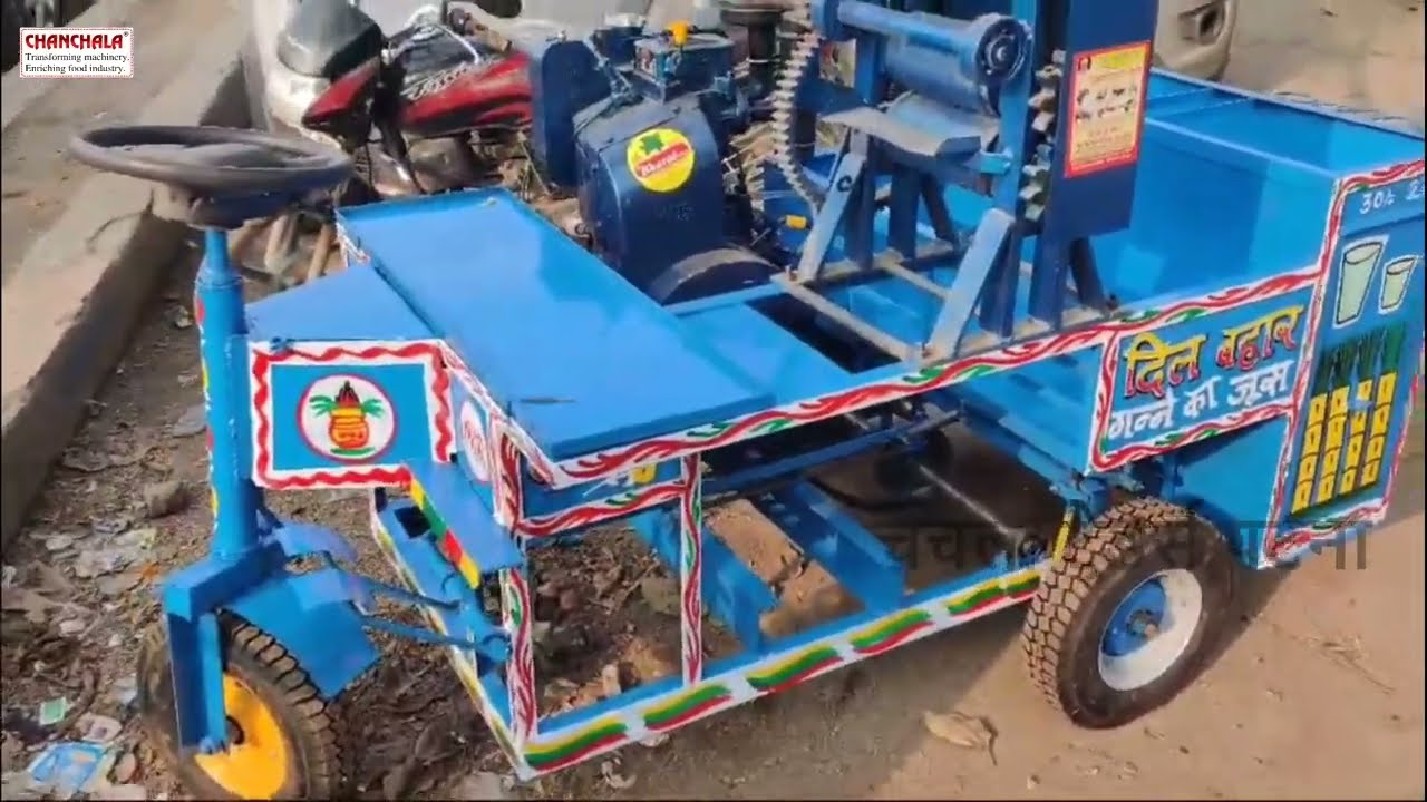 ganna juice machine | गन्ना जूस मशीन | sugarcane juice machine | #gannajuice ki machine | 9716962334