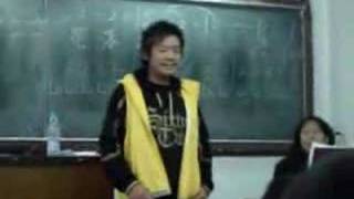 winter camp 2006