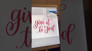 How to add drop shadowing to your #ipadlettering with the #procreate app! #lettering #ipadpro