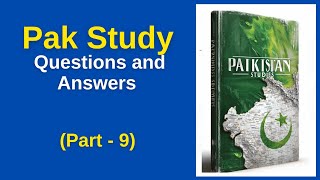 Pak Study Questions and Answers in Urdu | Pak Study Important Questions | Pakistan Study Mcqs #2026