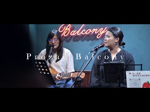 如何忘記你/張若凡 (4K_Live_2023) Cover by 友一首歌