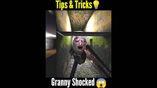 Angelina Secret Teleport Trick💀🔥 #granny#grannyglitches #grannygame #granny