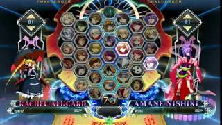 【BBCF】キャラランダム＆ランダム2on2大会