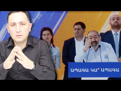 «Կարճ ասած»․ Նիկոլն այս պահին պետք է ընտրի հետևյալ երեք ճանապարհներից մեկը