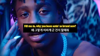     Lil Tjay  What You Wanna Do  