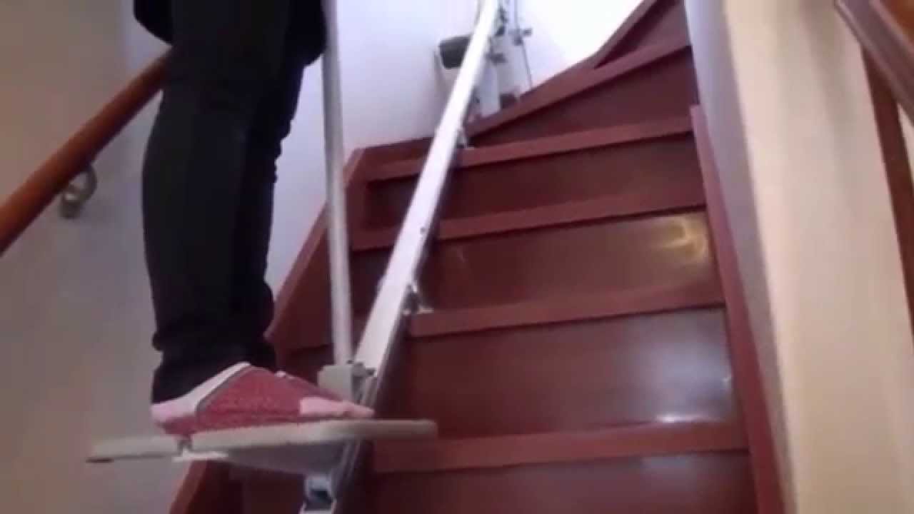 階段昇降機「ステップアップ」設置事例 - YouTube