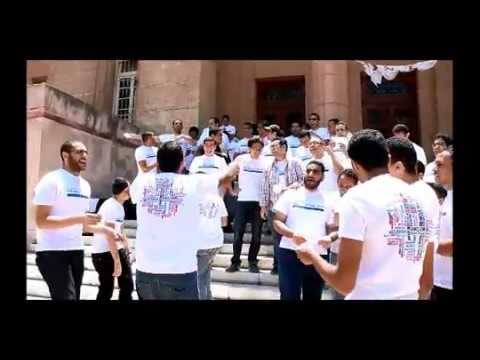 سلملي على التروماي Ultras CSED