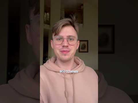 Заслуженный «Учитель года»?