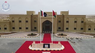 حفل افتتاح مركز شرطة مرباط بمحافظة ظفار