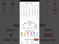 Lịch âm và Lịch dương tháng 8 năm 2022 - Lịch vạn niên tháng 8 năm 2022