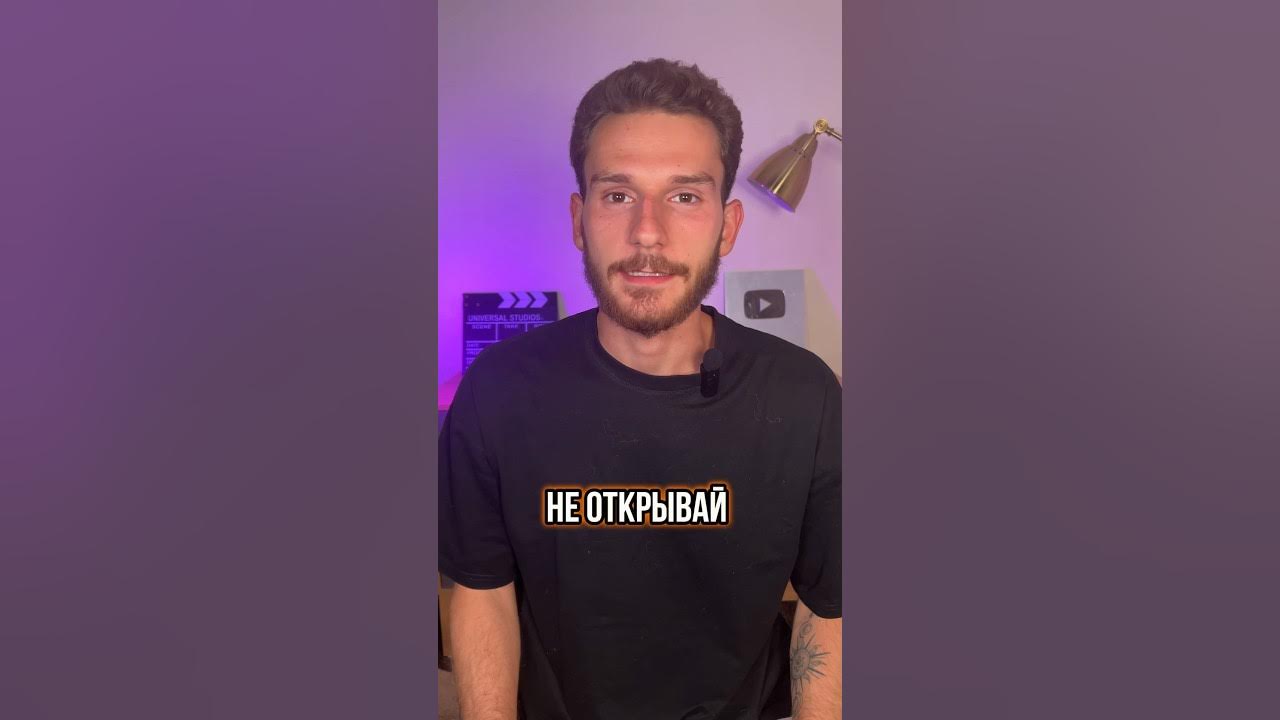 Если не уверен в девушке. Если не уверен в девушке