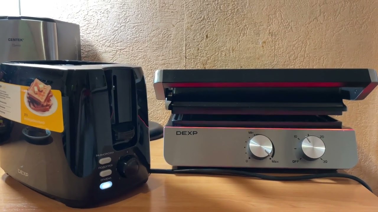 Тест тостера DEXP TS-3000