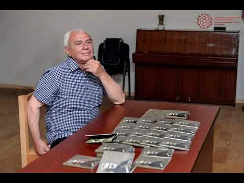 ისევ შენ და ისევ შენ ll.  მიხეილ მცურავიშვილი