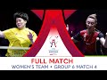 FULL MATCH | POLCANOVA Sofia vs DOO Hoi Kem | WT Group 6 - Match 4 | #ITTFWorlds2024