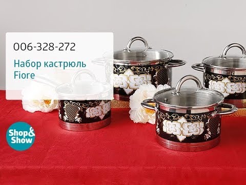 Топ Шоу Интернет Магазин Телефонов Набор Кастрюль