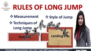 Long Jump Rules in Hindi | long jump technique | Measurement of Long Jump