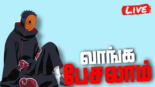 Anime Talks #8 (தமிழ்) 💥 || QnA And Random Talks