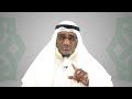 الشيخ خالد سلطان السلطان كورونا 4 