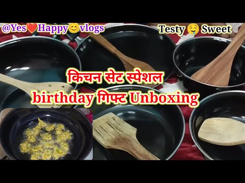 My birthday 🎈🎂 gifts kitchen set | kitchen set full review |
