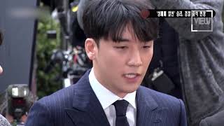 Seungri tuyên bố chính thức rời khỏi Big Bang | SHOWBIZ | VIEW