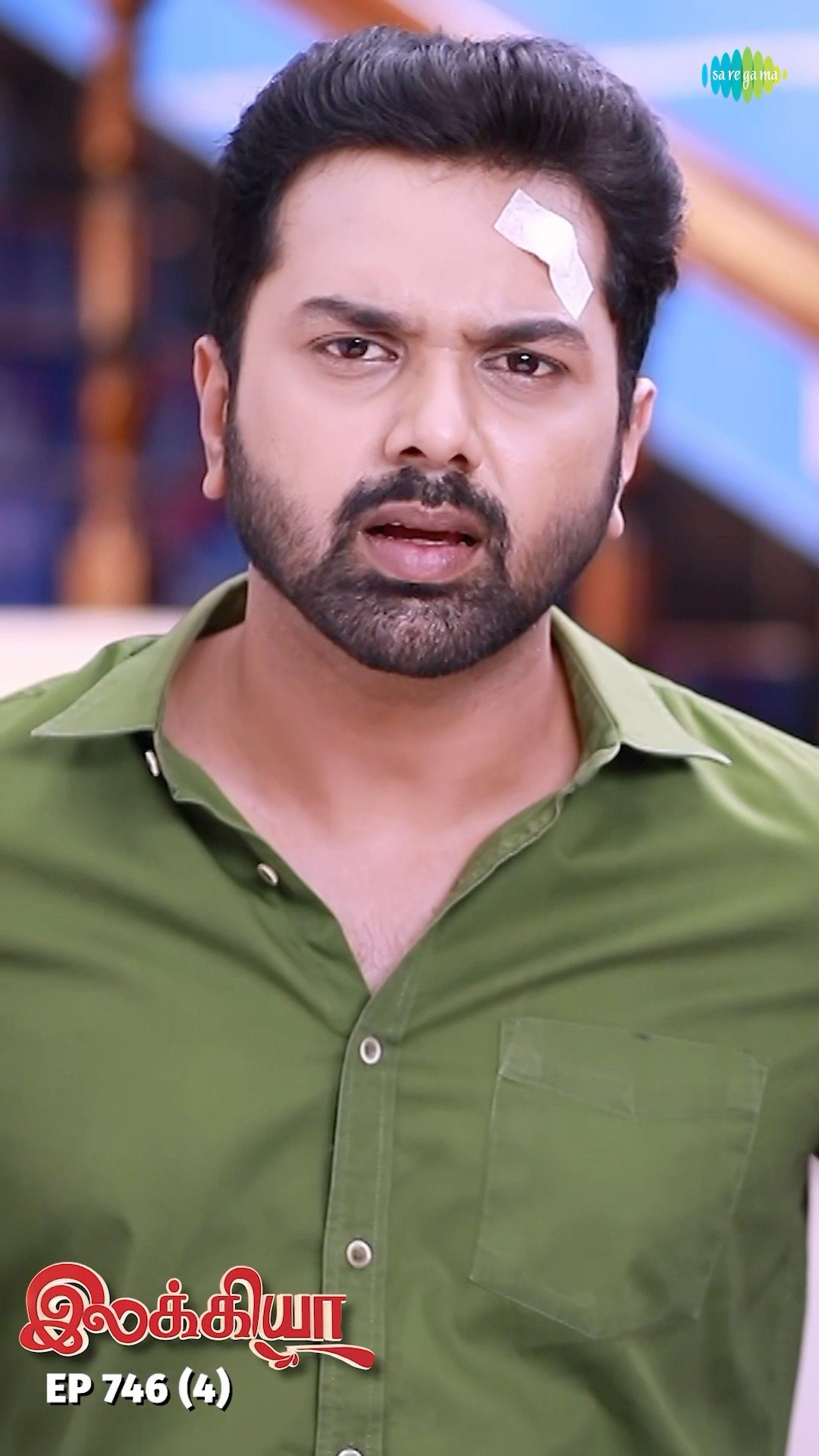 Ilakkiya Serial Shorts | Ep 746 - 4 | Shambhavy, Nandhan, Sushma Nair |  #ytshorts #shorts