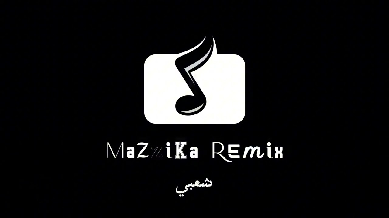 ريمكس شعبي ( حلاوه روح ) Mix