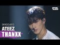 ATEEZ(에이티즈) - THANXX @인기가요 inkigayo 20200906