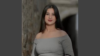 Download Lagu أخيرآ قالها - بسيمة بوعليلة Download Lagu أخيرآ قالها - بسيمة بوعليلة