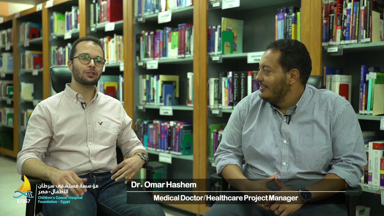 Clinical Innovation Fellowships 2020 | Introducing the Clinical Immersion