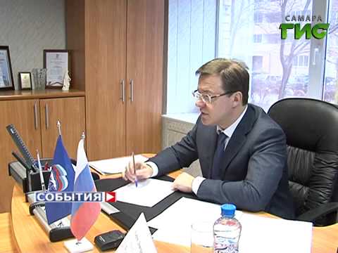 Видео: Азаров Дмитрий Игоревич - сенатор от Самарска област