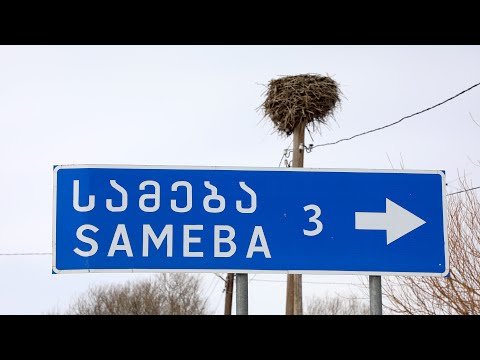 მიწისძვრების გული - სოფელი სამება, ჯავახეთი