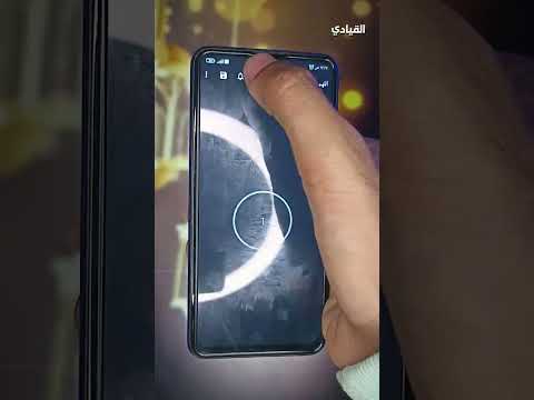 تطبيق هيفكرك بالصلاه علي النبي تطبيقاتك في رمضان 2023 رمضان شهر رمضان2023 القيادي