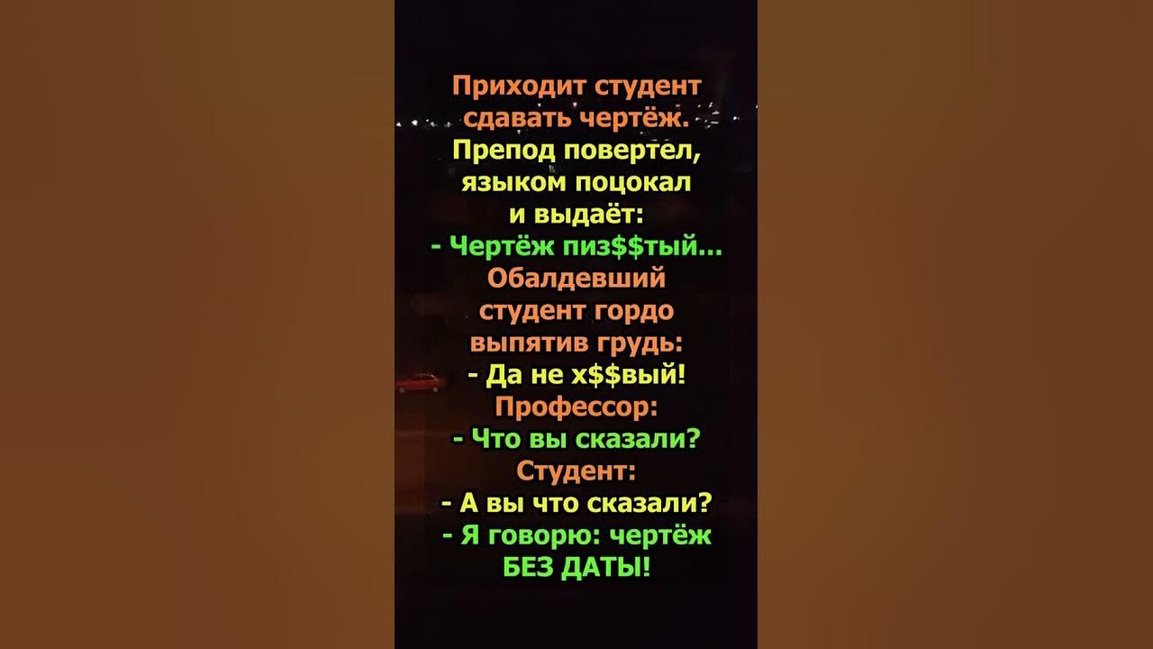 Юмор 😄&🤣 - YouTube