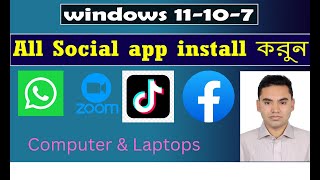 How to any Computer social app install zoom WhatsApp tiktok imo Facebook messenger screenshot 5