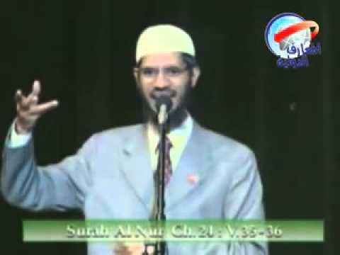 الأخطاء العلمية فى الإنجيل زاكر نايك