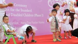The Chicken Dance, June 2014