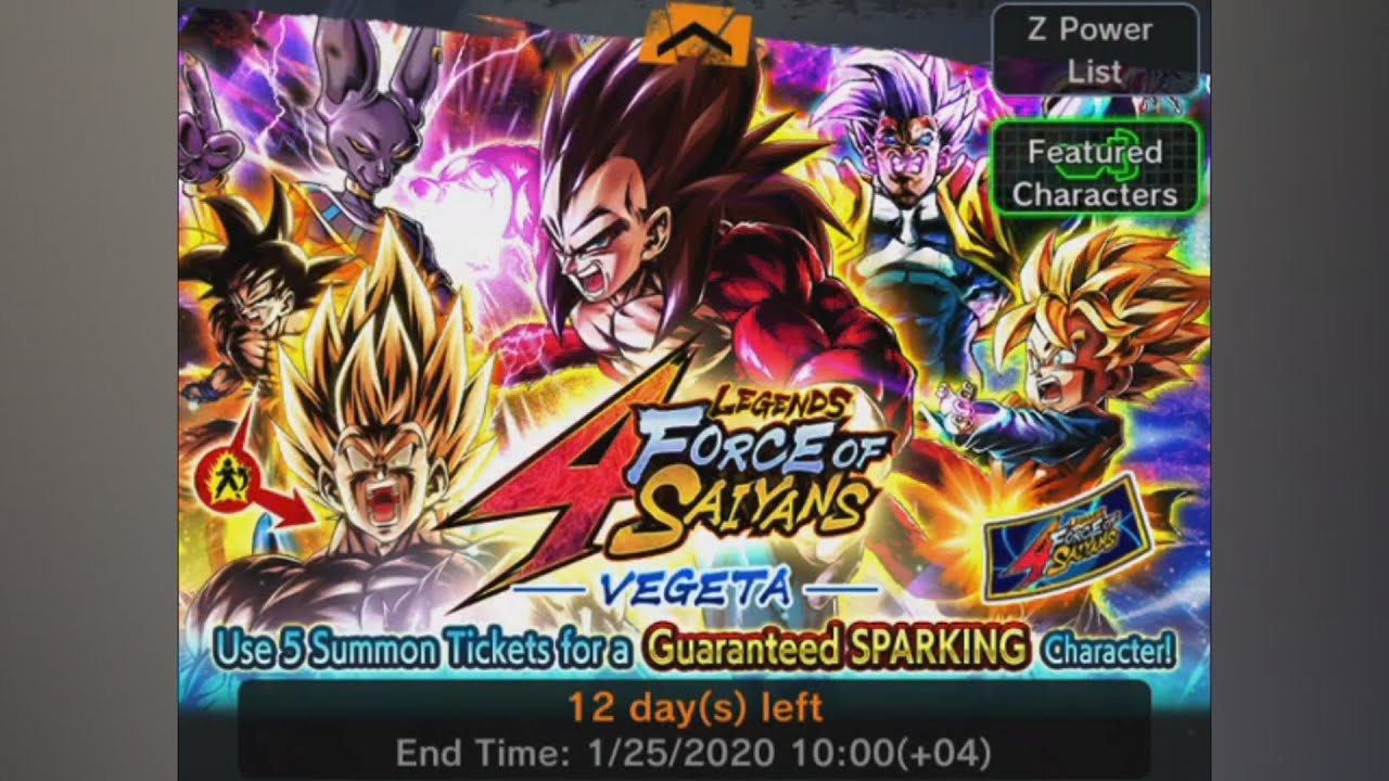 Dragon Ball Legends - SSJ4 Vegeta Banner: Guaranteed Sparking Ticket Summon