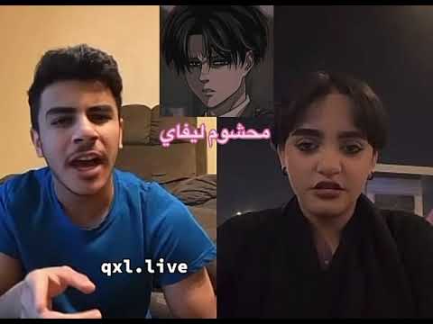 اقوى ذبه في 2022 ابو زلف يغلط على ليفاي