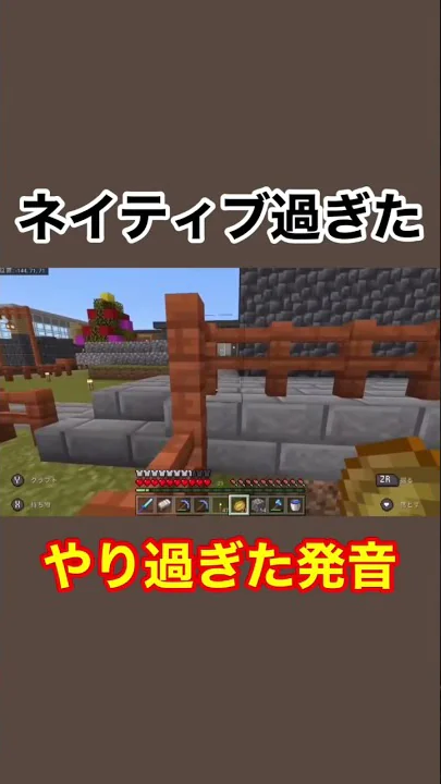 土のハーフブロック Mp3