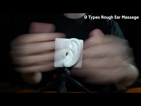 ASMR 9 Types Rough Ear Massage for Deep Sleep / SR3D (No Talking)