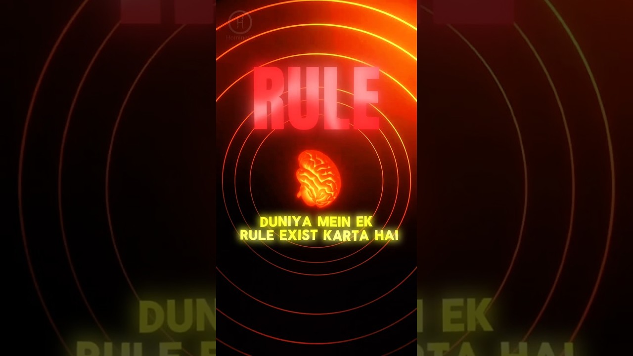 Short reel