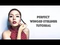 HOW TO: Get the perfect winged eyeliner! | Christine Sindoko