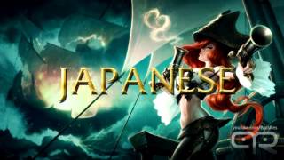 LoL Voices - Miss Fortune - Japanese