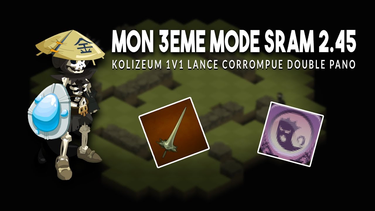 pvp соль KOLI SRAM 1v1 - MODE LANCE CORROMPUE (Dofus 2.45)