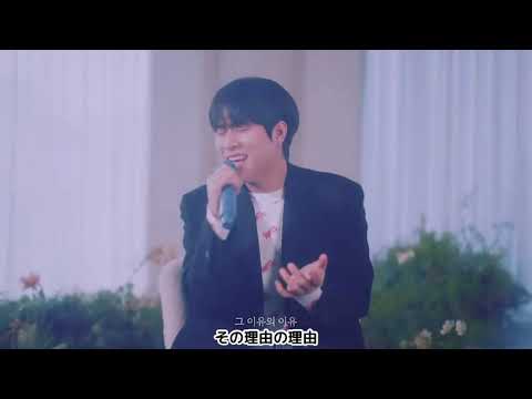 〈日本語字幕〉청혼하지 않은 이유를 못 찾았어（Propose）/ 이무진（LEE MU JIN）
