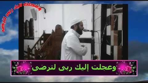 تلاوة مؤثرة من سورة القيامة بصوت الشيخ رمضان عمار