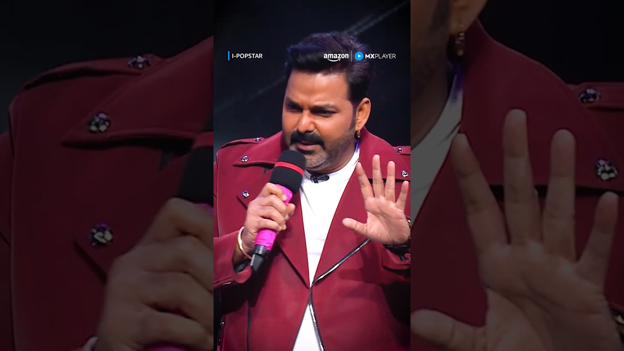 I-Popstar Stage Par Bhojpuri Powerstar Pawan Singh Ka Swag | Amazon MX Player